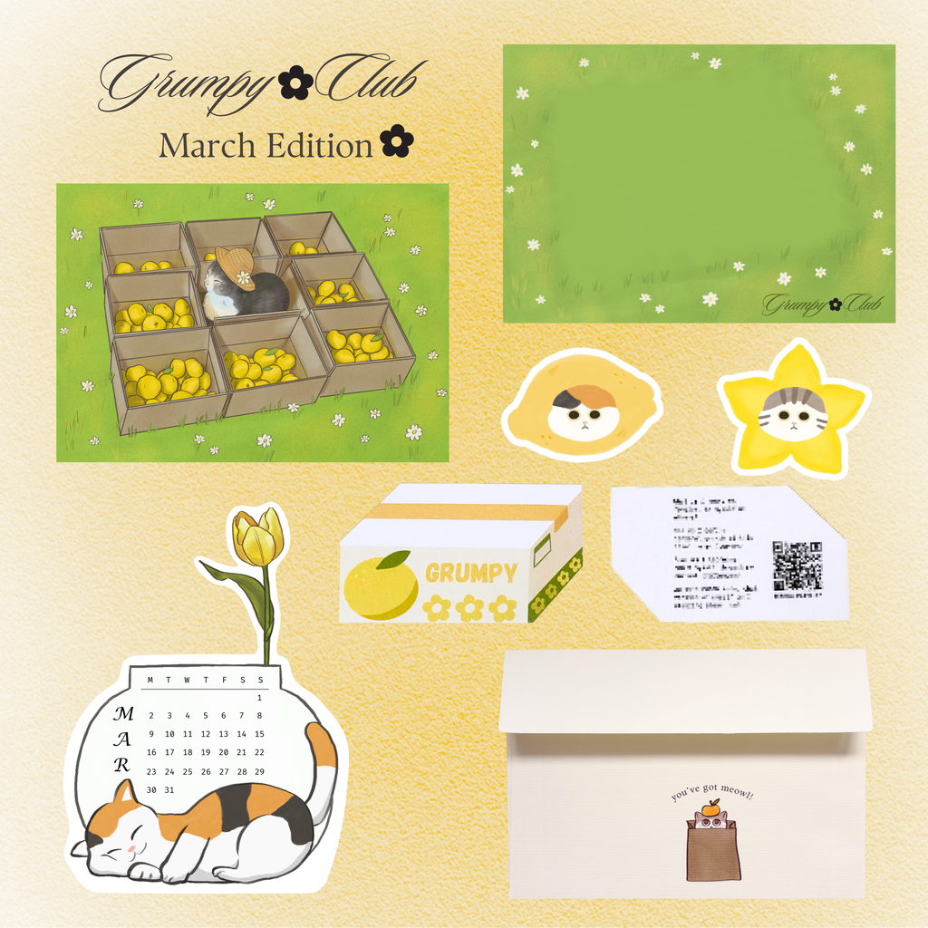 Grumpy Mail - Classic ✿
