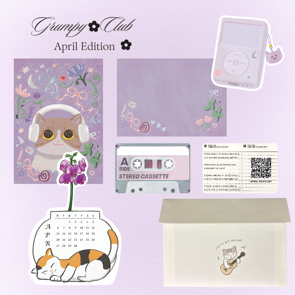 Grumpy Mail - Classic ✿