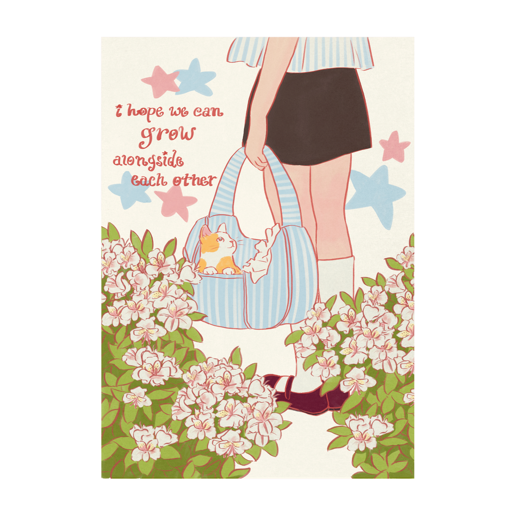 August 2026 Postcard